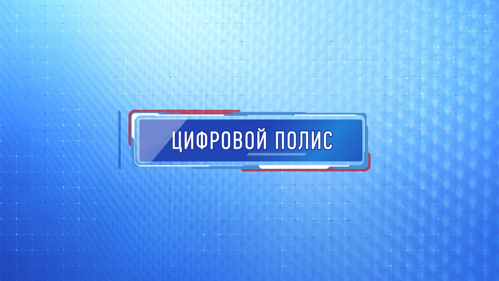 Страховая Медицинская Компания «Астрамед-МС»: выдача и замена страховых  медицинских полисов ОМС электронных Екатеринбург, Пермь, Курган, Челябинск,  Самара, Уфа